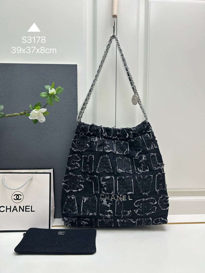 Chanel Hobo 22 Bags